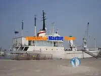 سفينة مبردة للبيع
