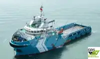 سفينة إمداد سريعة (FSV) للبيع