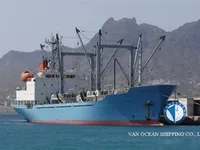 سفينة مبردة للبيع