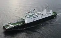سفينة نقل بضائع بالمركبات (Ro-Ro) للبيع
