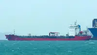 Oil/Chemical tanker للبيع