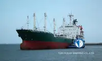 السفينة المبردة للبيع