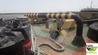 زورق السحب للبيع