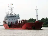 Oil/Chemical tanker للبيع
