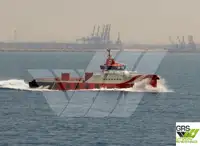 قارب طاقم للبيع
