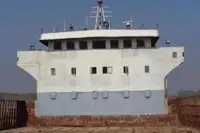 بارجة للبيع