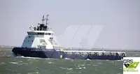 سفينة إمداد للبيع