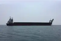 مركبة الهبوط ، الخزان للبيع