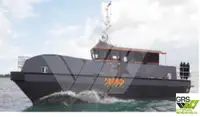 Wind farm service vessel للبيع