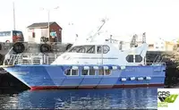سفينة عبّارة للبيع