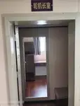 سفينة سحب للبيع