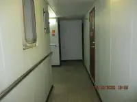 سفينة مبردة للبيع