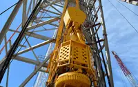 سفينة لنقل الغاز الطبيعي المسال (LNG) للبيع