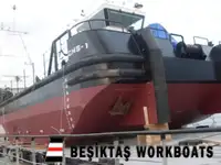 سفينة سحب للبيع