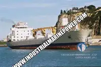 سفينة مبردة للبيع