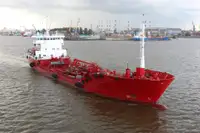 Oil/Chemical tanker للبيع