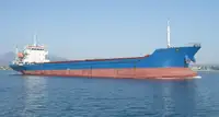 الناقل السائبة للبيع
