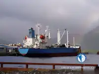 سفينة مبردة للبيع