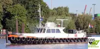 Wind farm service vessel للبيع