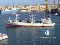 السفينة المبردة للبيع