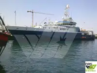 سفينة دورية للبيع