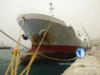 ناقلة نفط / مواد كيميائية للبيع