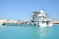 مركبة الهبوط ، الخزان للبيع