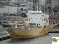 سفينة نقل بضائع بالمركبات (Ro-Ro) للبيع