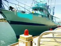 Trawler للبيع