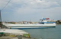 مركبة الهبوط ، الخزان للبيع