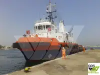 سفينة إمداد للبيع