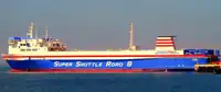 Ro-Ro ship للبيع