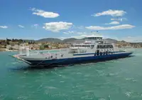 سفينة العبارة للبيع
