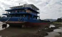 بارجة للبيع