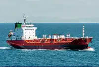 Oil/Chemical tanker للبيع
