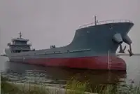 Oil/Chemical tanker للبيع