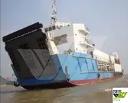سفينة إنزال، ناقلة للبيع