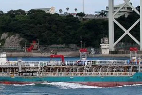 Oil/Chemical tanker for sale