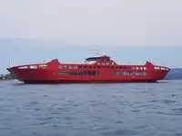 سفينة العبارة للبيع