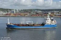 Oil/Chemical tanker للبيع