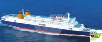 Ro-Ro ship للبيع
