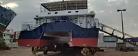 سفينة عبّارة للبيع