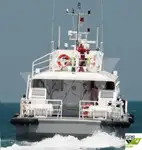 سفينة عبّارة للبيع