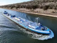 Oil/Chemical tanker للبيع