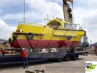 قوارب العمل للبيع