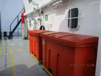 سفينة مبردة للبيع