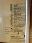 زورق دورية للبيع
