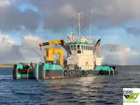 General Cargo/Multi-purpose للبيع