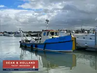 زورق السحب للبيع