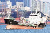 Oil/Chemical tanker للبيع